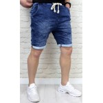 Къси Дънки Soft blue